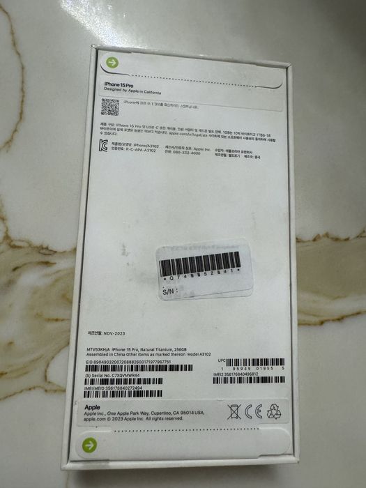 Продаю новый iPhone 15 Pro 256 гб