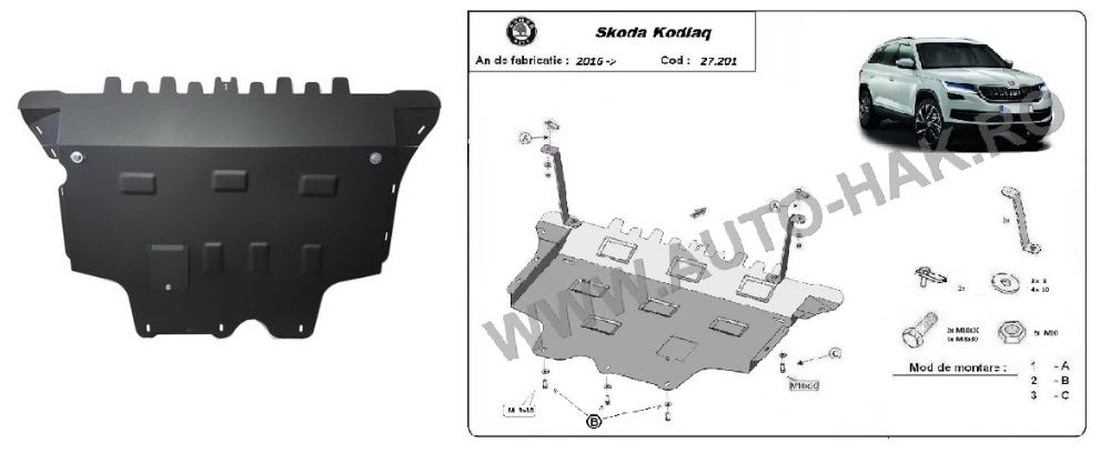 Scut motor metalic otel 2-3mm Skoda Fabia,Octavia,Superb,Rapid,Karoq