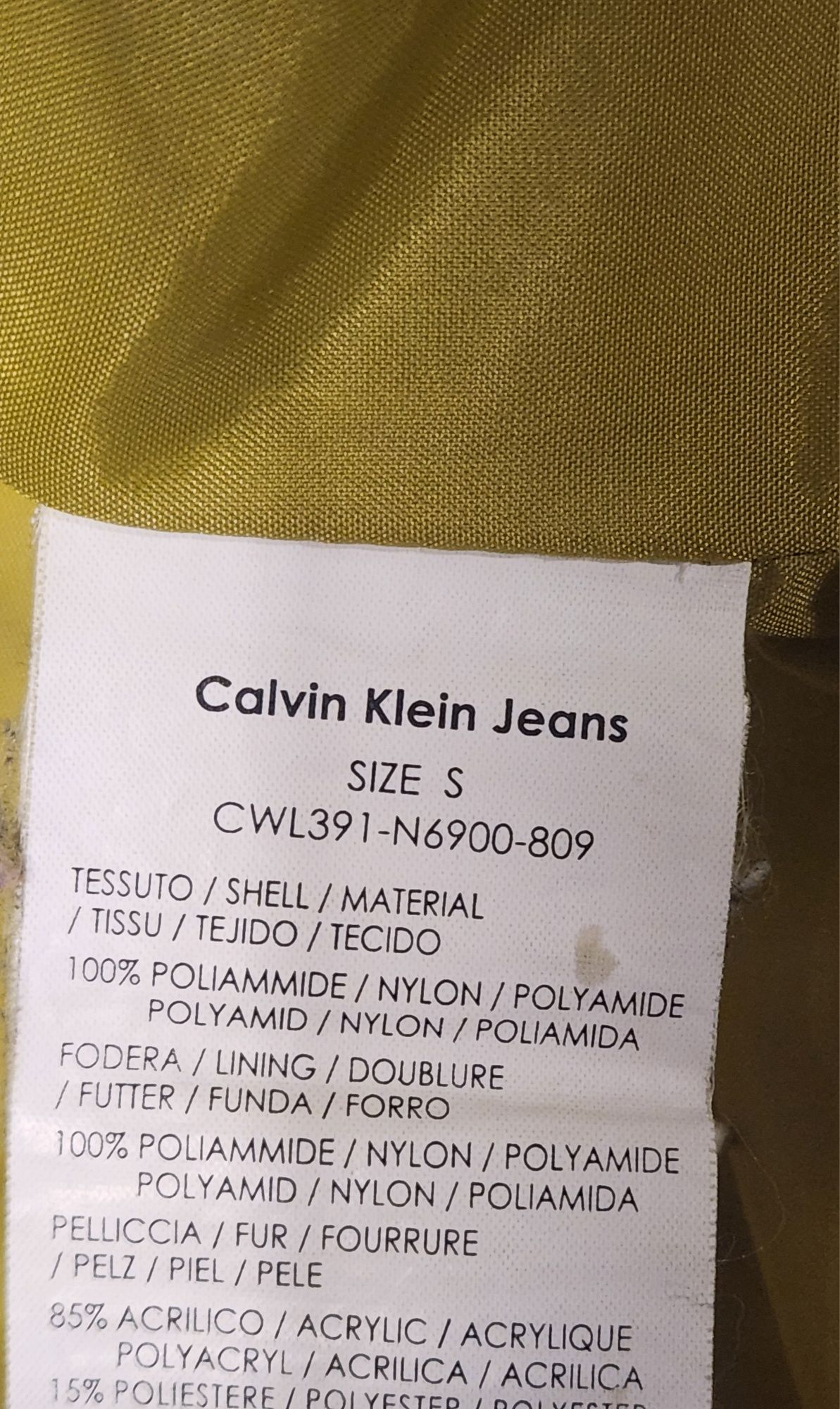 Дамско  яке Calvin Klein S размер