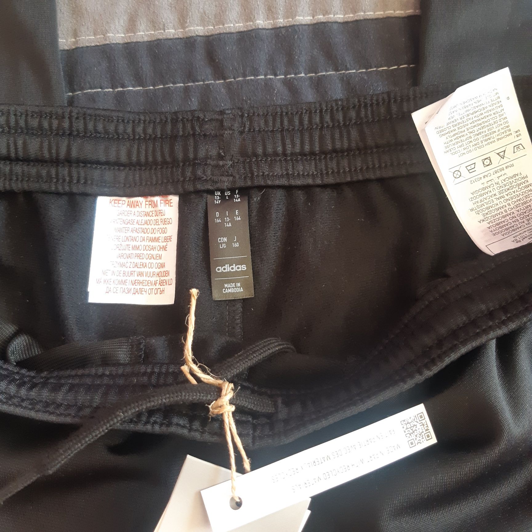 Оригинално долнище Adidas