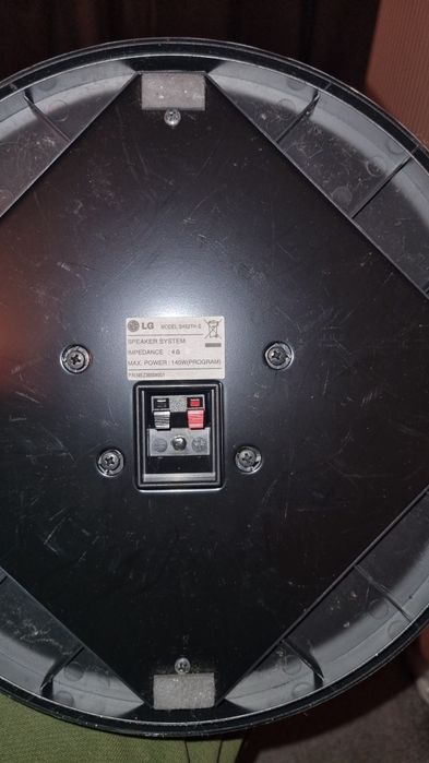 De vânzare 4 boxe LG