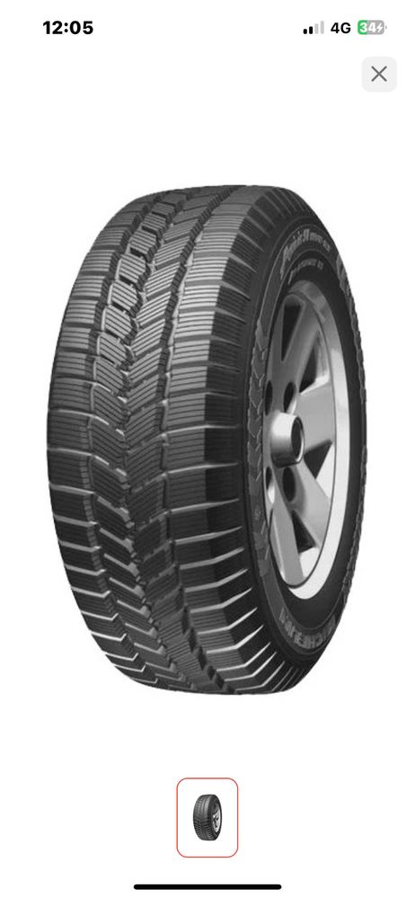 MICHELIN Agilis 51 Snow-Ice 215/60 R16C 103T без шипов