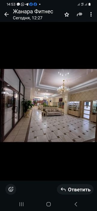 Сдам в аренду кабинеты