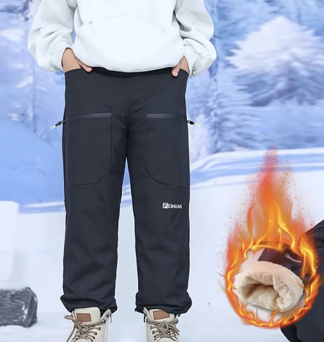 Продам новые зимние болоневые зимние штаны