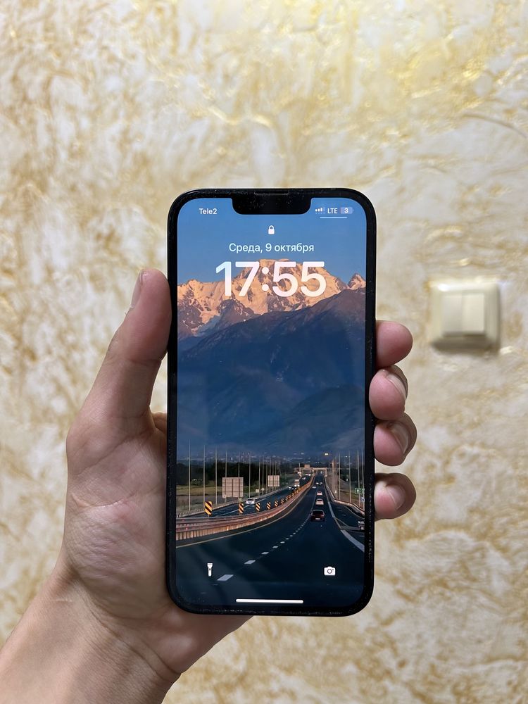 iPhone 13 В продаже