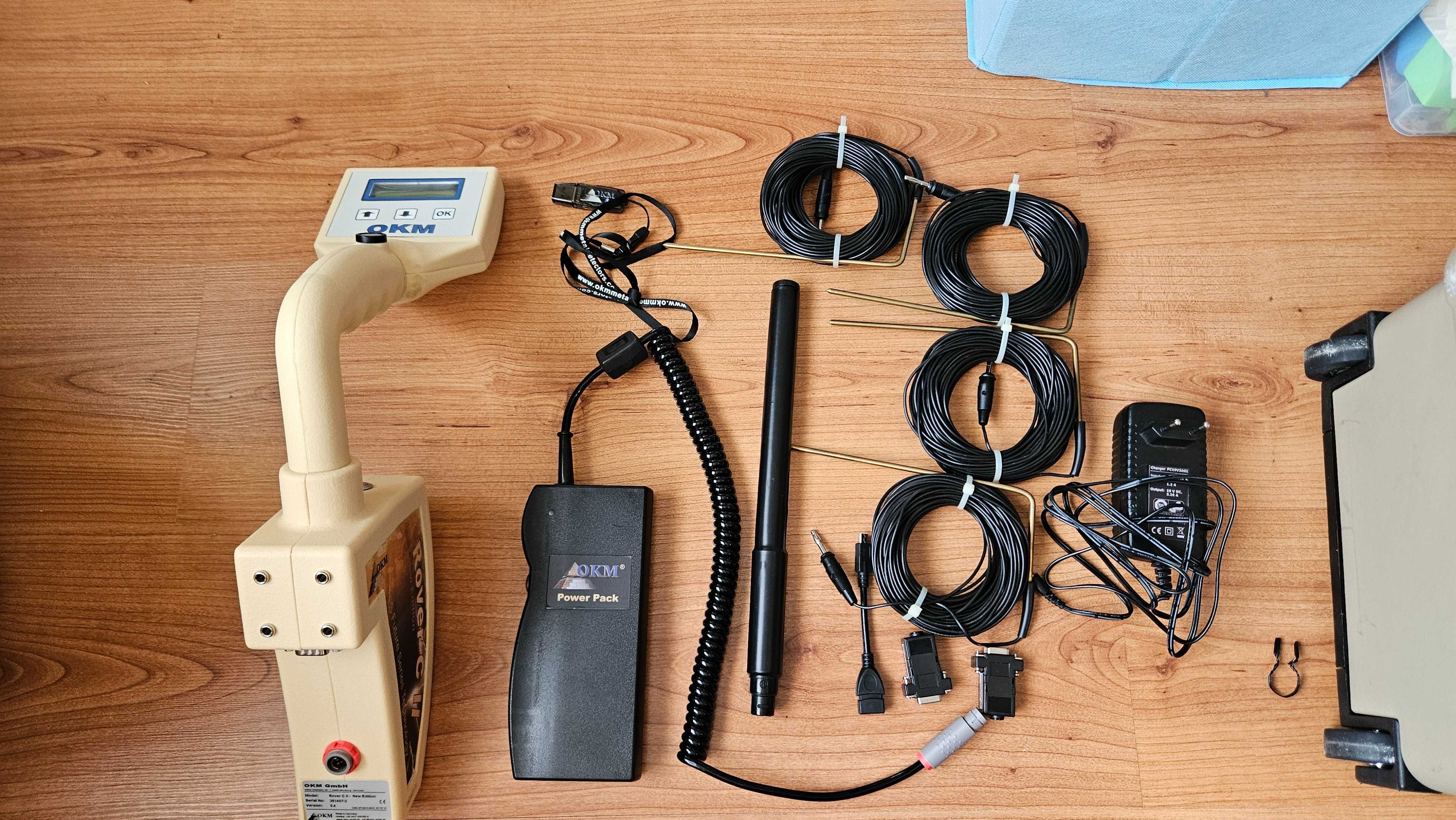 Металотърсач OKM ROVER CII NEW