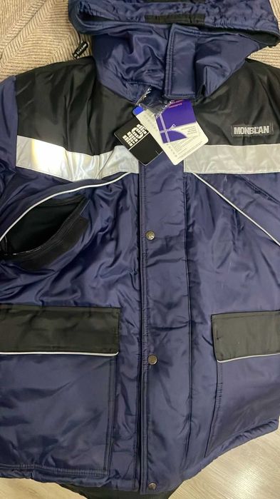 Спецодежда, зимний костюм