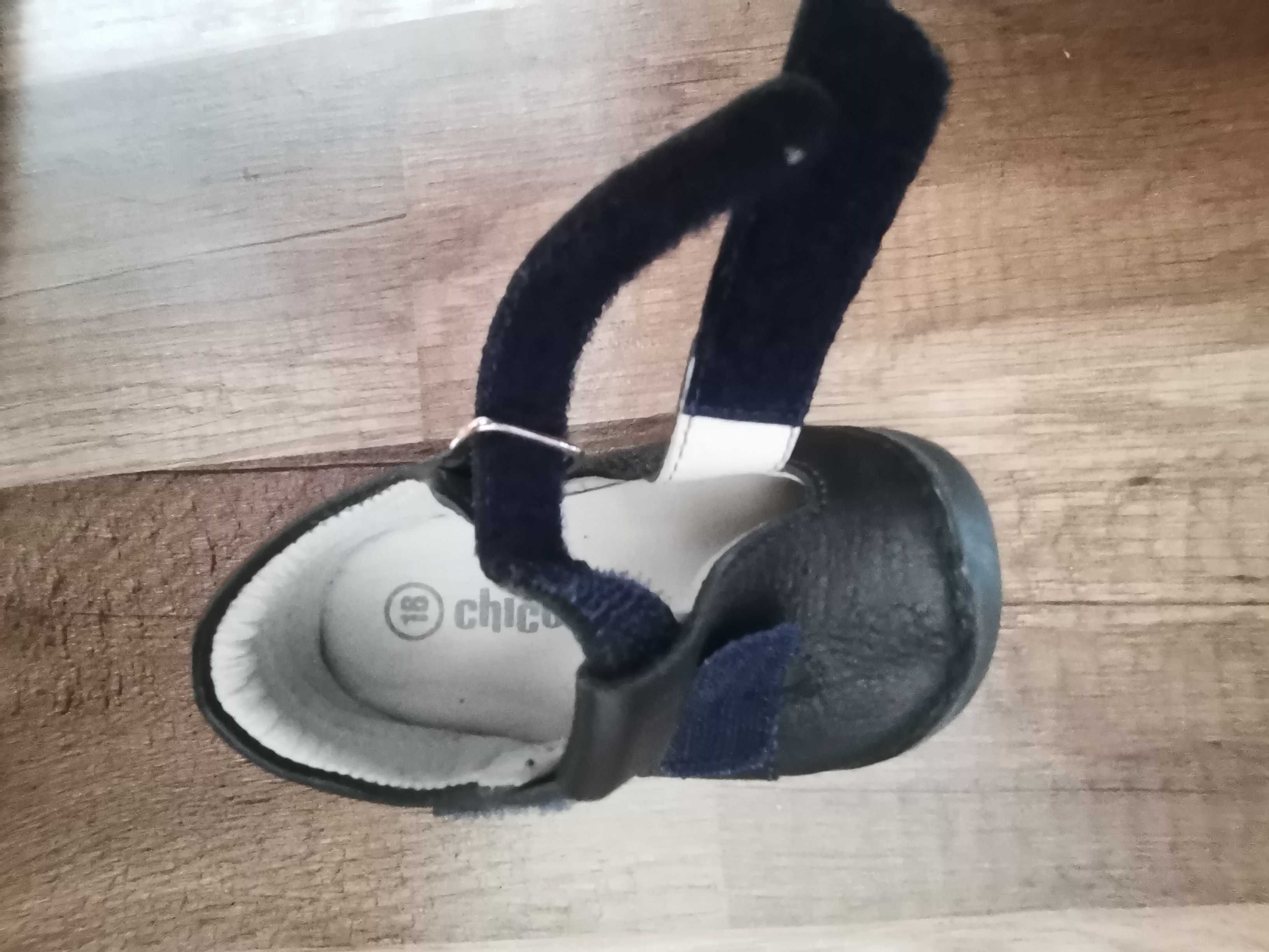 Сандали детски сини