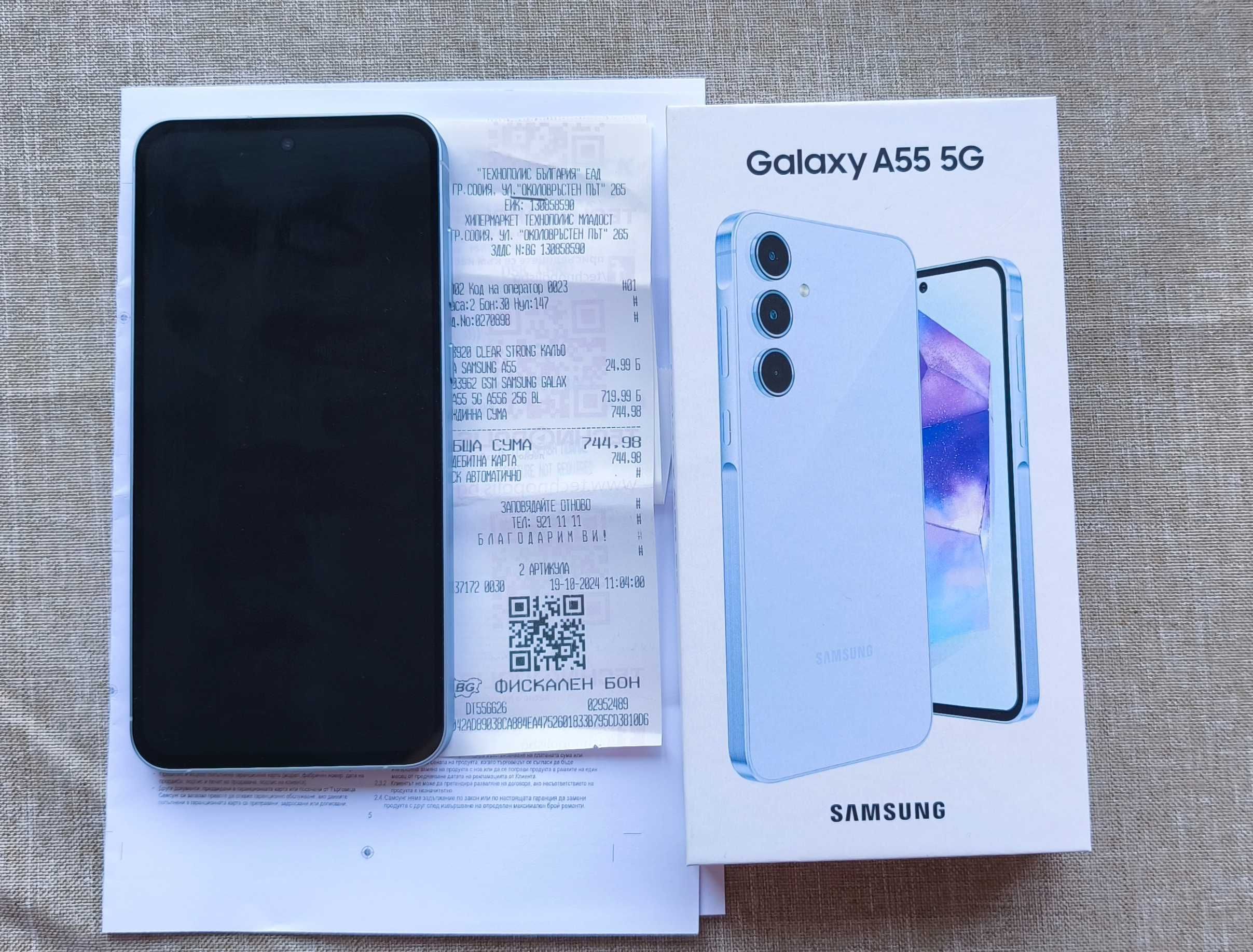 Продавам Samsung A55 5g 256 gb
