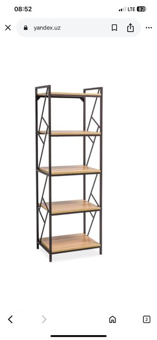 Stelaj ishlab chiqaruvchilardan