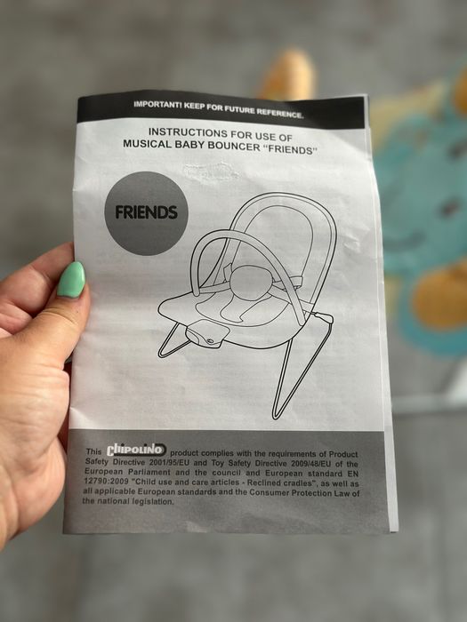 Chipolino Музикален шезлонг Friends