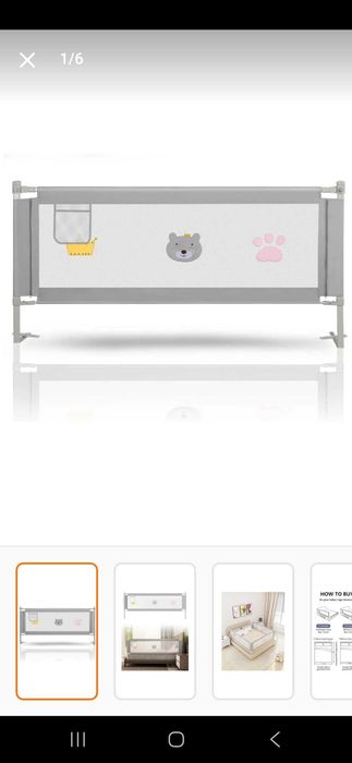 Protecție pat copii 180cm sau 200 cm