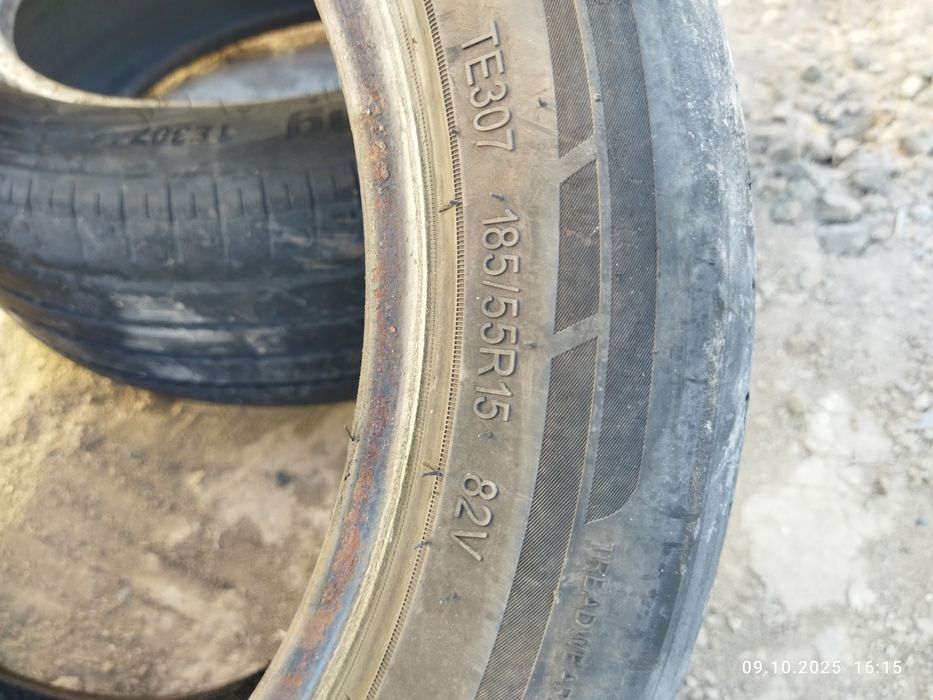 Продам зимнюю и летнюю резину