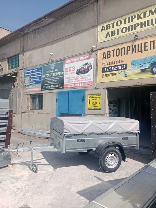 Прицеп викинг 2х1,3