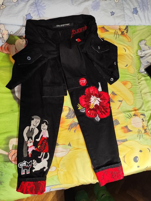 Два чифта дънки Djofra