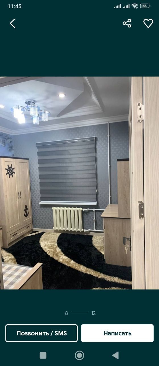 Сдам квартиру с хозяйкой порядочным мальчикам
