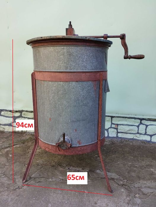 Центрофуга за мед