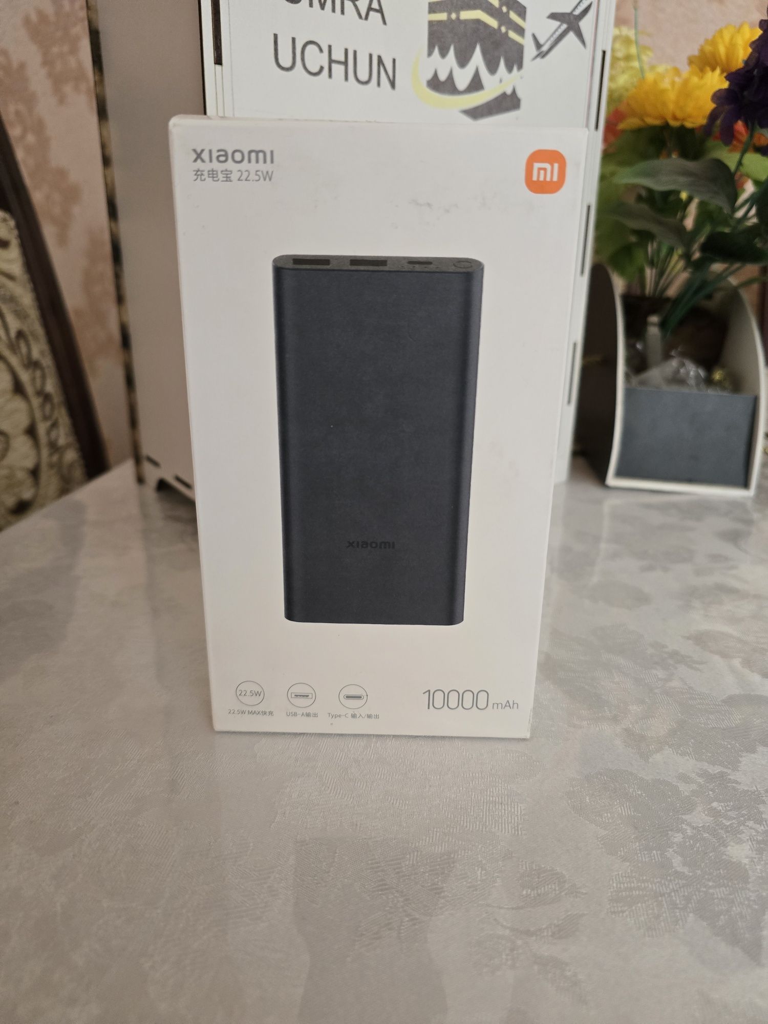 Power Bank от Xiaomi original