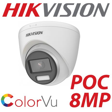 Система видеонаблюдение  HIKVISON. Установка, настройка и продажа