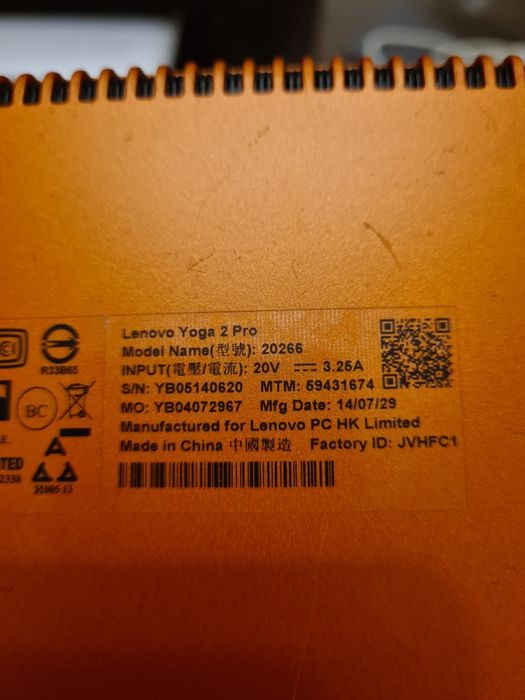 Lenovo Yoga 2 Pro