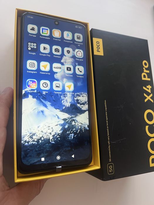 Продам телефон в отл сост помять 128гб батареика мощн