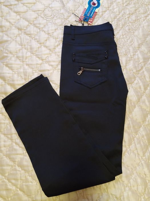 Продам брюки-штаны