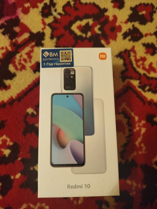 Срочно Redmi 10 128Gb