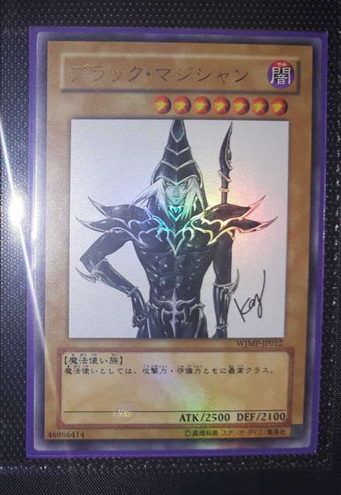 Carti de joc Yugioh