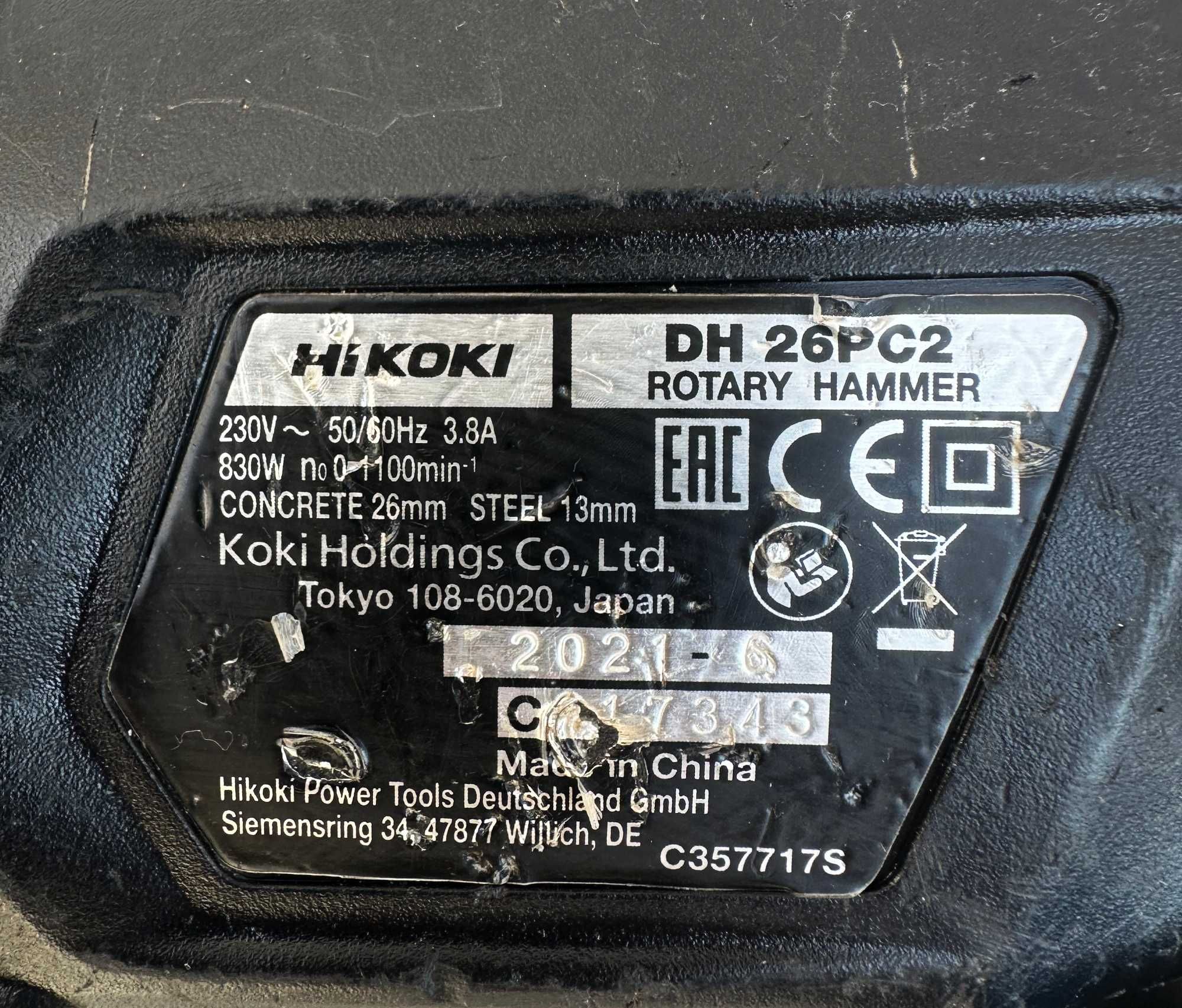 HiKoki DH 26PC2 - Елекетрически перфоратор 830W 3.2J