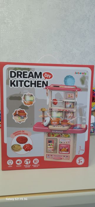 Продам набор детской кухни