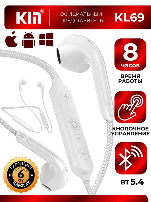 Наушник-KIN KL69 — zamonaviy Bluetooth quloqchinlar 8 soat