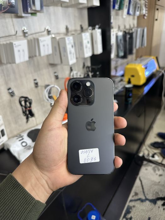 Iphone 14 pro.