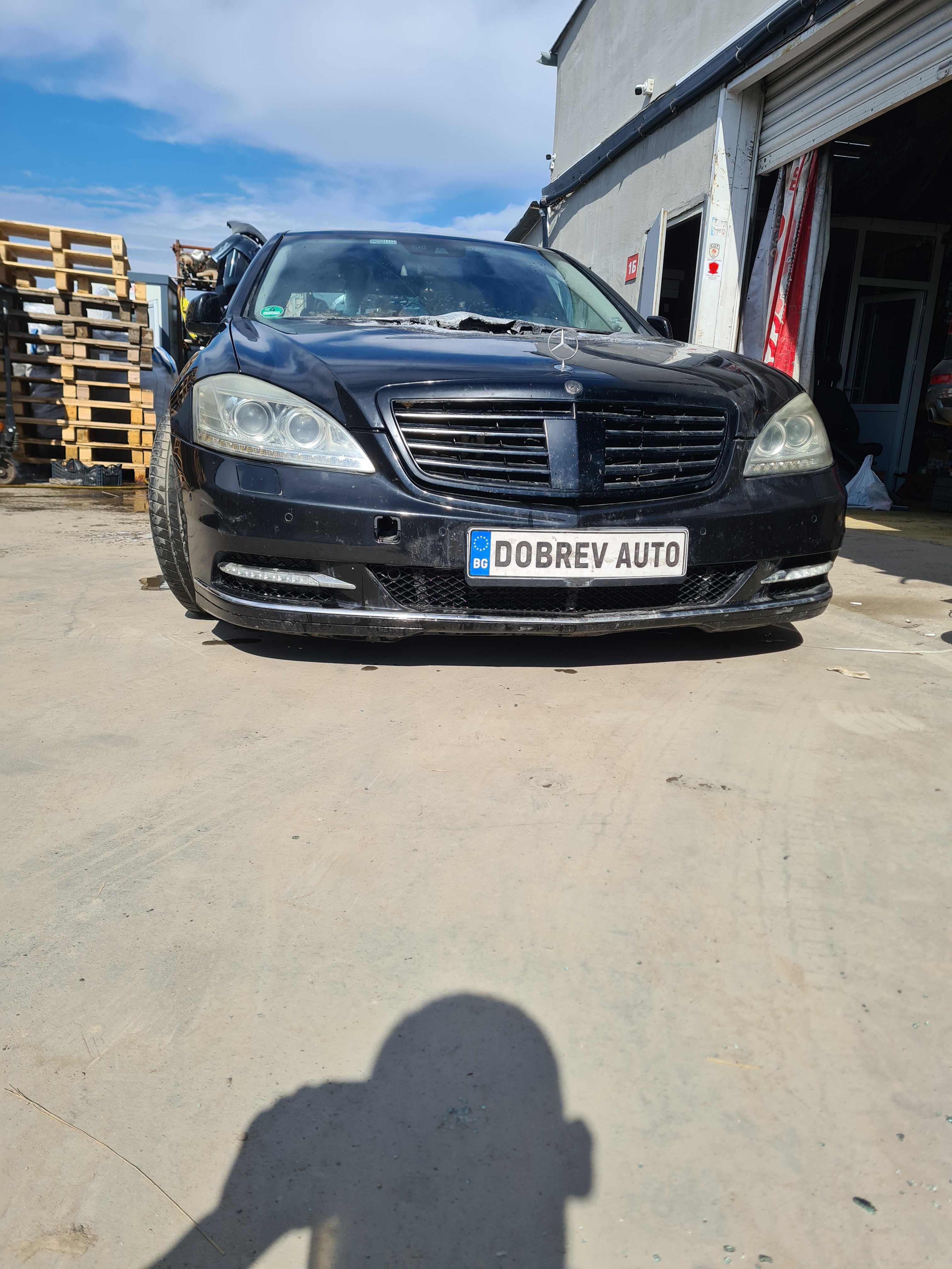 **САМО НА ЧАСТИ** Mercedes S350 CDI W221, Facelift, 4 Matic