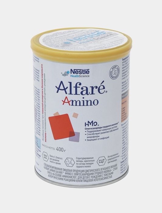 смесь Alfare Amino