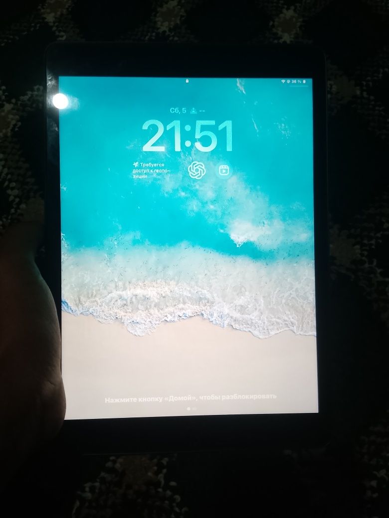 Ipad 9 Generation