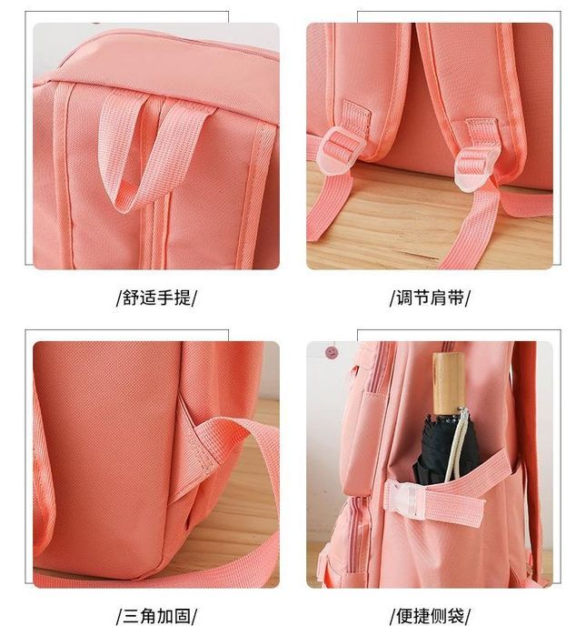 Школьный рюкзак комплект портфель подростковый 4 в 1 сумка поясная