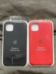 Huse din silicon Iphone