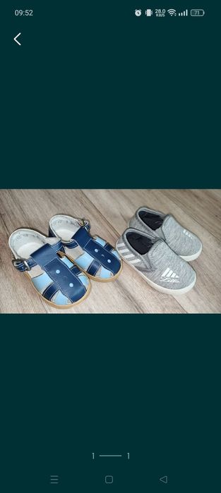 Детская обувь 4000 тг