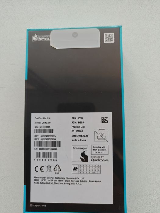 Смартфон OnePlus Nord5