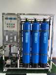 Suv filtrlari. 500 L suv filtrlari. Фильтр для очистки воды