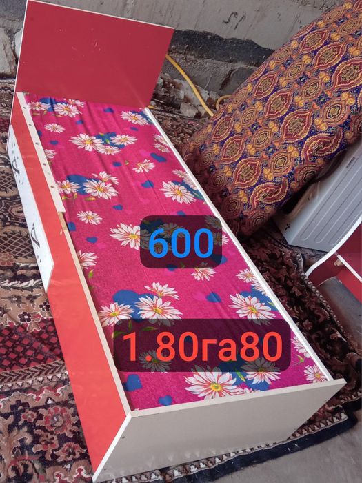 Продаётся детские все