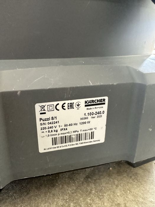 Екстрактор Karcher Puzzi 8/1C
