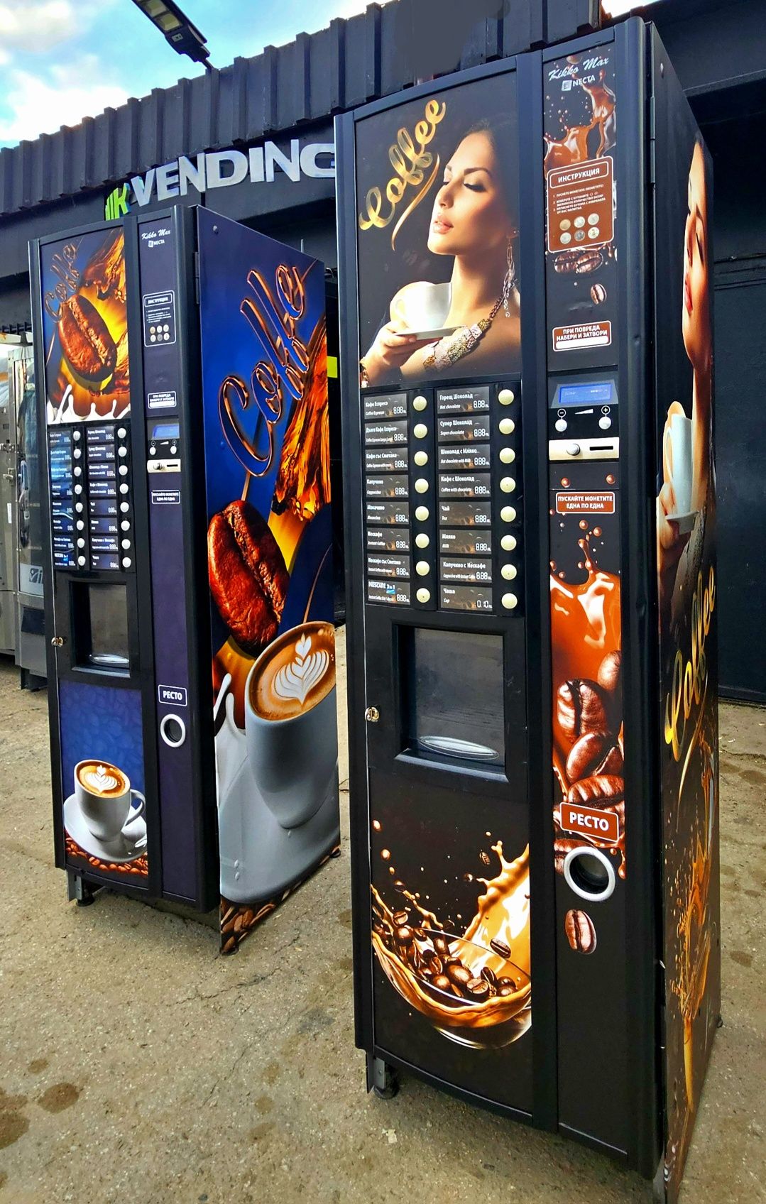 Вендинг автомати директен внос Италия/ хладилен / кафе автомат