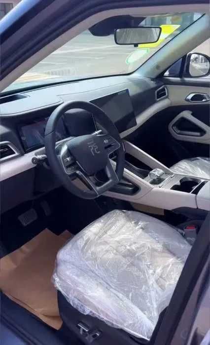 Byd yuan uplarmiz nasiya savdoga