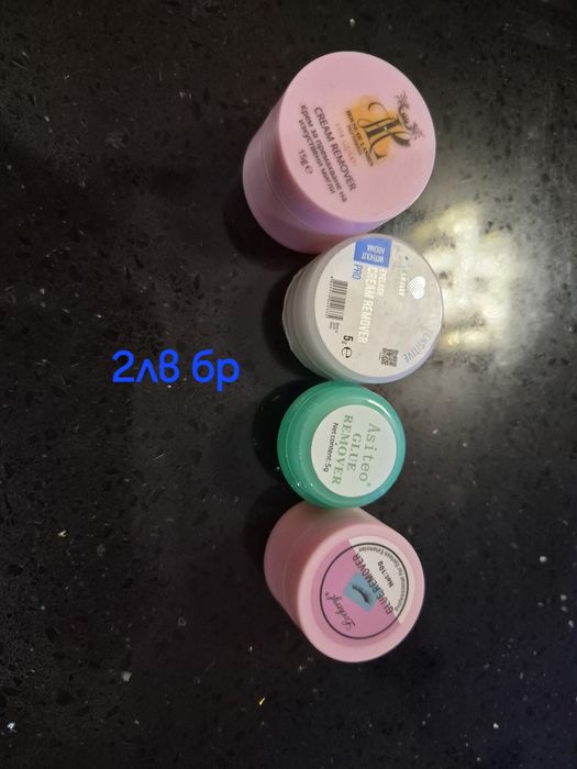 За миглопластика