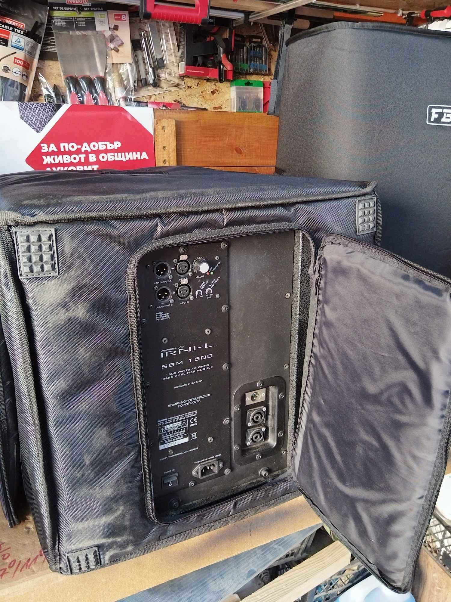 Бас колони Coda audio 15" 1200 w активни и пасивни