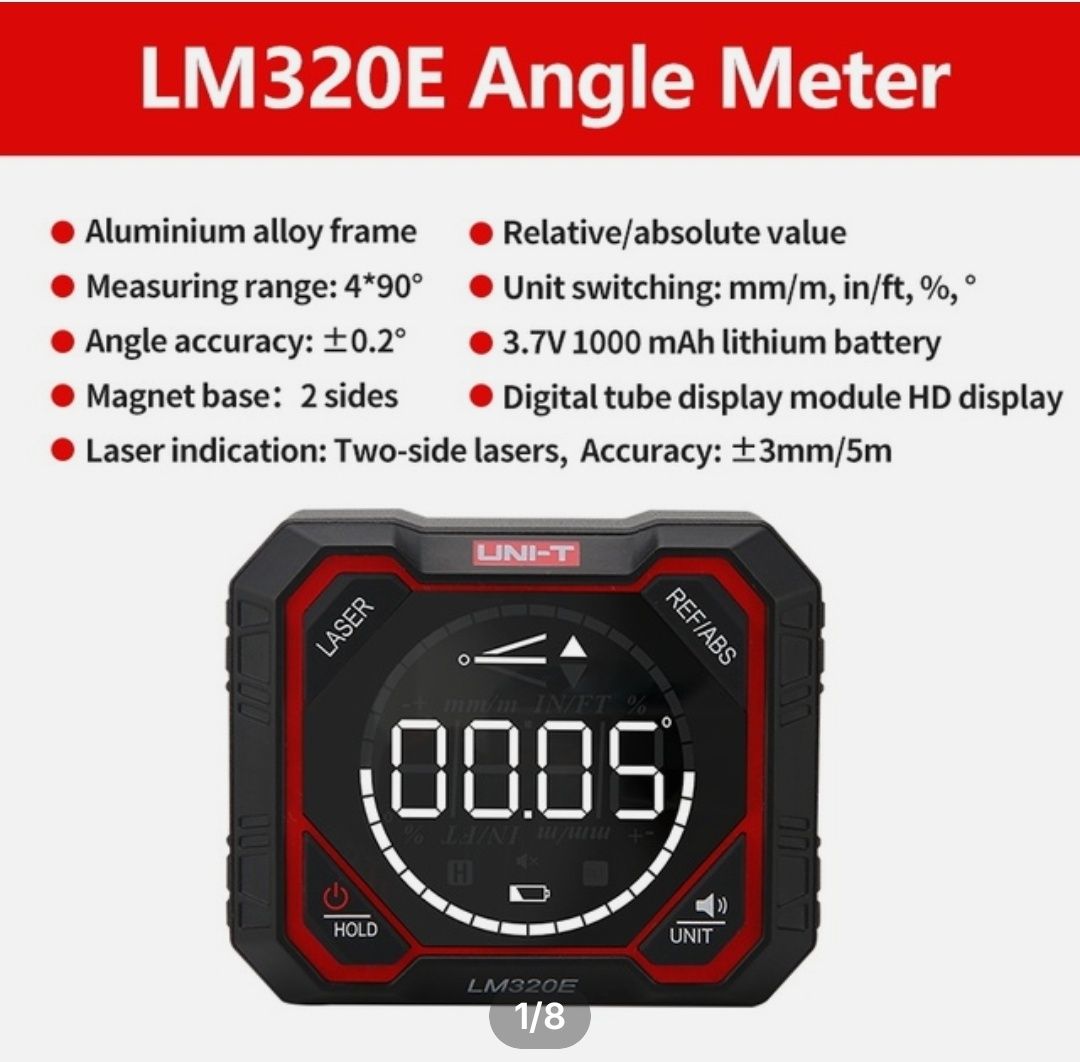 Uroven Uni T Lm320 E. Уровень