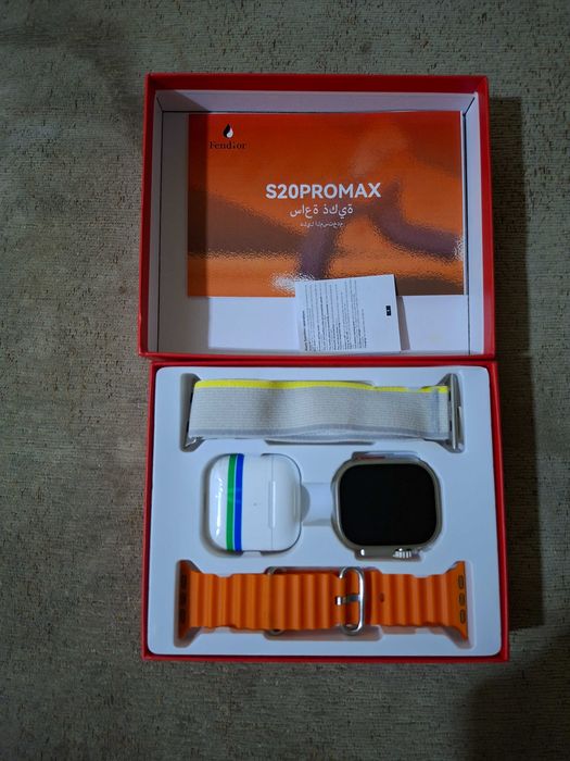 Смарт часовник s20 pro max