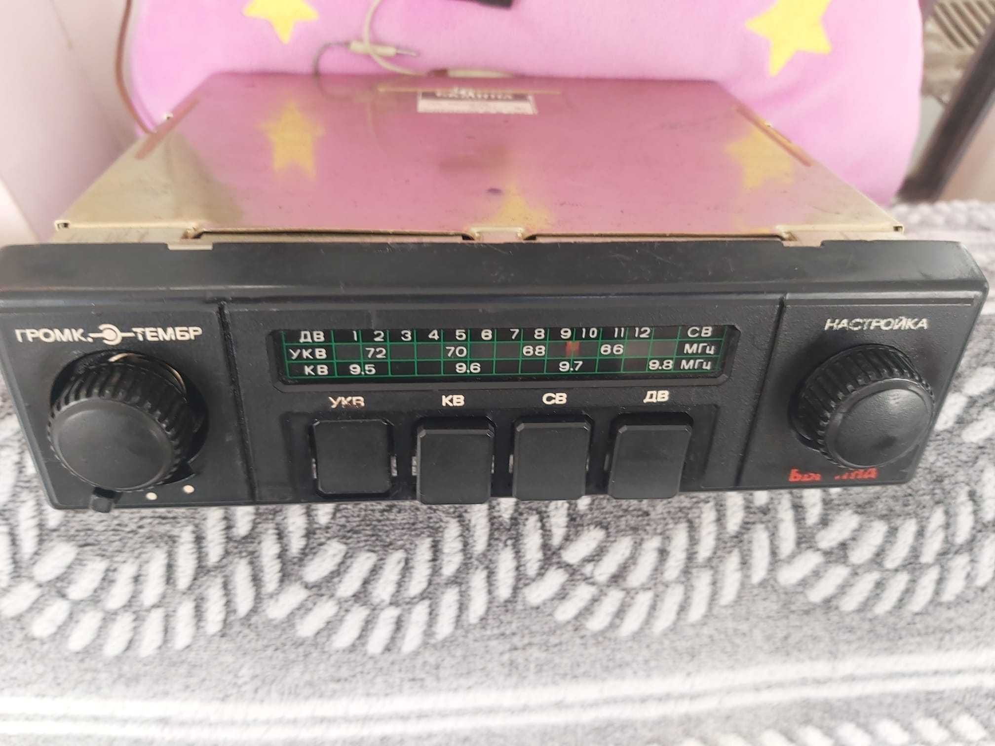 Radio auto rusesc model Bilina 315