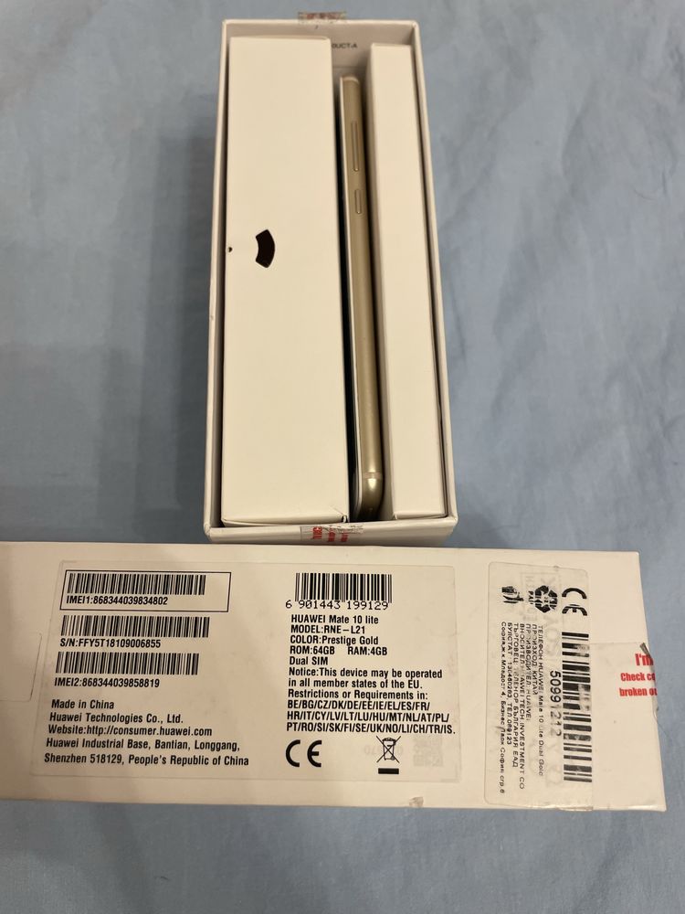 Huawei Mate 10lite